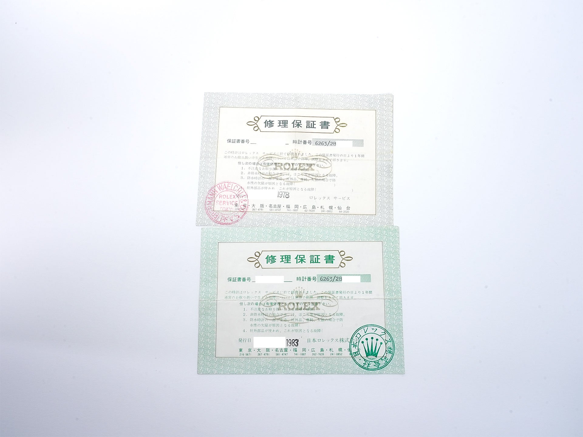 ロレックス デイトナ Ref.6263 ステンレススチール シルバー文字盤 中古 qi3m8p6z