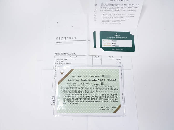 ロレックス デイトナ エルプリメロ Ref.16520 ステンレススチール ホワイト文字盤 美中古 6aojxyno