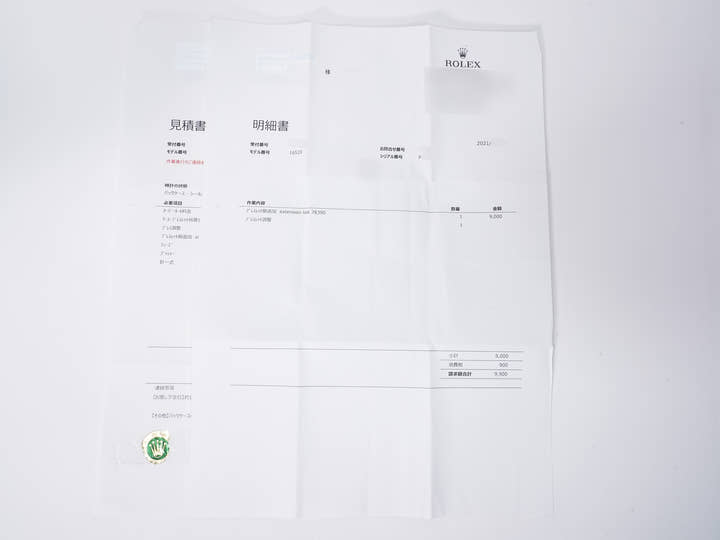 ロレックス デイトナ エルプリメロ Ref.16520 ステンレススチール ブラック文字盤 中古 kfxhki64
