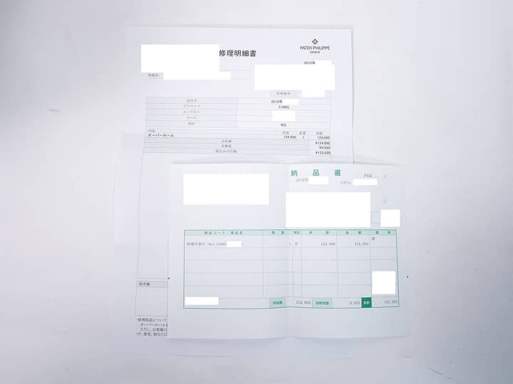 パテックフィリップ 10DAYS Ref.5100G-001 ホワイトゴールド ブルー文字盤 美品 qzqd85u3