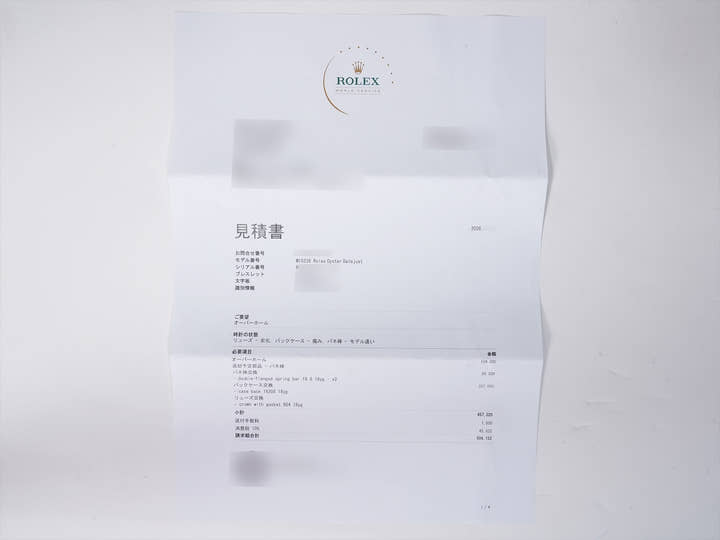 ロレックス デイトジャスト36 Ref.16238 イエローゴールド オニキス文字盤 中古 agq63cws