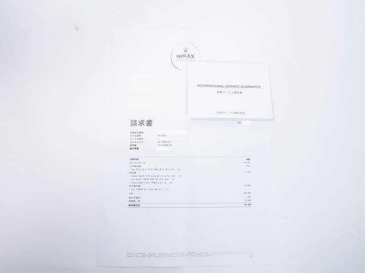 ロレックス デイトナ Ref.116509 ホワイトゴールド ブルー文字盤 美中古 p6urjww2