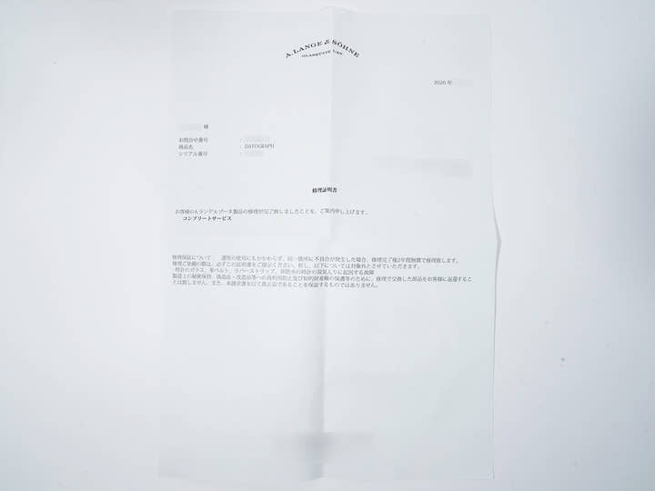 A.ランゲ＆ゾーネ ダトグラフ Ref.403.035F プラチナ ブラック文字盤 極美品 p8b9n2zr