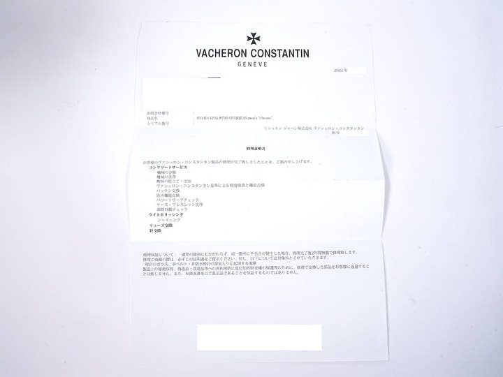 ヴァシュロンコンスタンタン オーヴァーシーズ クロノグラフ Ref.49140/423A-8790 ステンレススチール シルバー文字盤 美品 c2zmzf3r