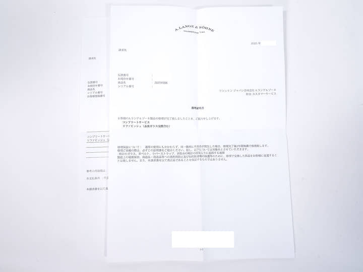 A.ランゲ＆ゾーネ ツァイトヴェルク Ref.140.029 ホワイトゴールド ブラック文字盤 美品 g8qwxddn