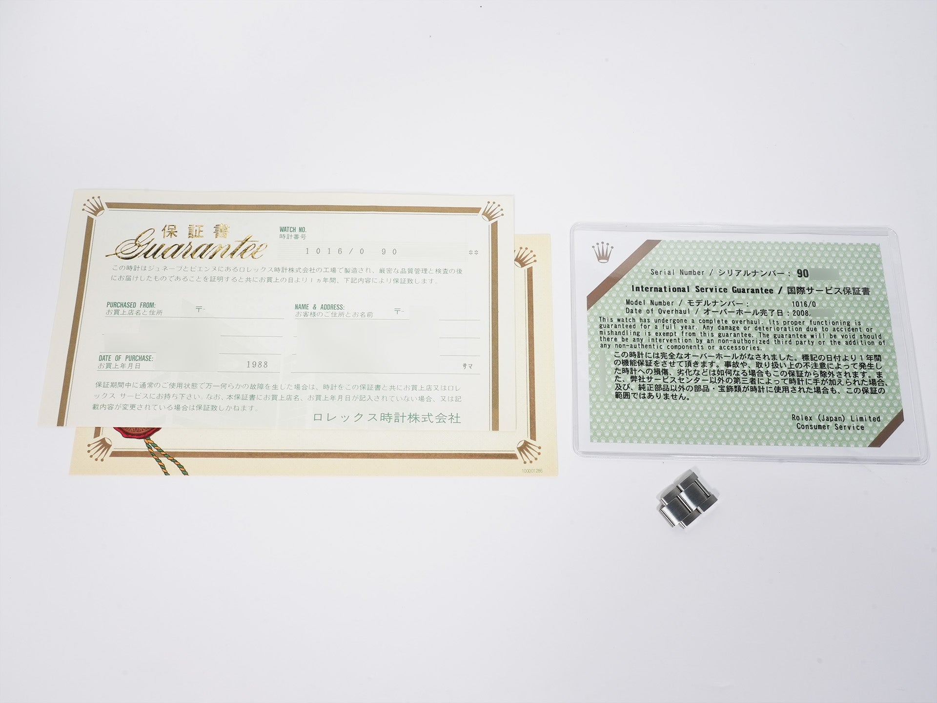 ロレックス エクスプローラーI Ref.1016 ステンレススチール ブラック文字盤 中古 tqq6qbfp