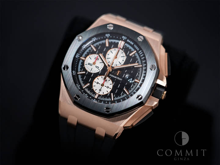 Audemars Piguet Royal Oak Offshore Chronograph Ref. 26401RO.OO.A002CA.01 Pink Gold Black Dial Excellent Condition 3vd2897x