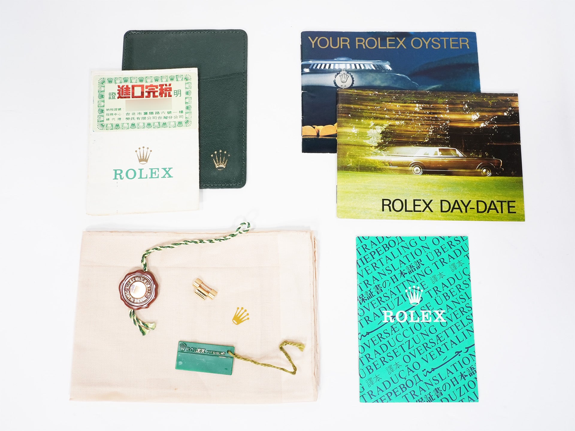 ロレックス デイデイト36 Ref.18238 イエローゴールド アベンチュリン×10Pダイヤ文字盤 中古 jsfdfd5o