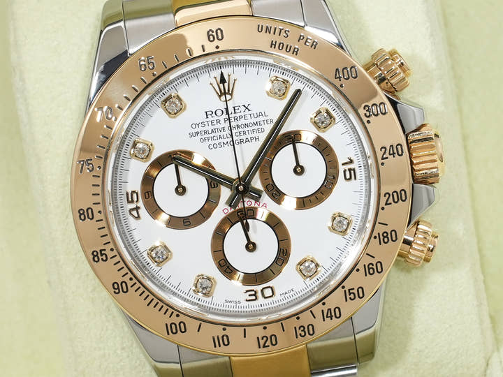 Rolex Daytona Ref. 116523G Stainless Steel/Yellow Gold White 8-Diamond Dial Excellent Condition ycifa2yw