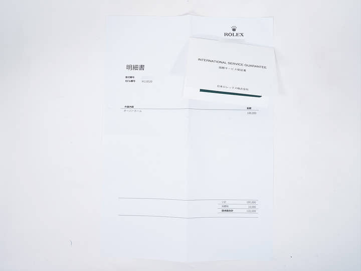 ロレックス デイトナ Ref.116520 ステンレススチール ホワイト文字盤 中古 97zj8wi2