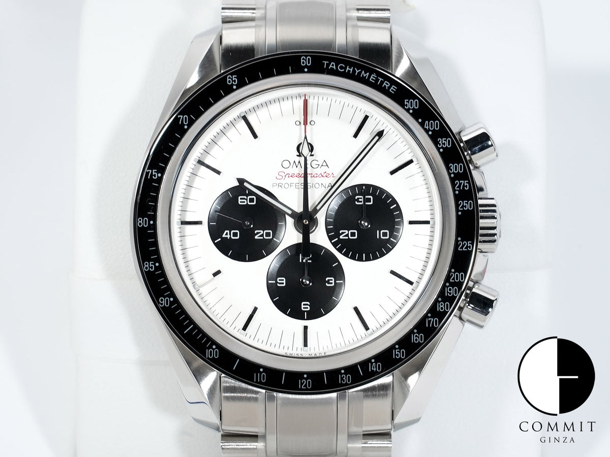 OMEGA Speedmaster Commemorative Model Chronograph 42MM Tokyo 2020 Limited Edition Ref. 522.30.42.30.04.001 Stainless Steel Silver Dial Unworn b446n2o6