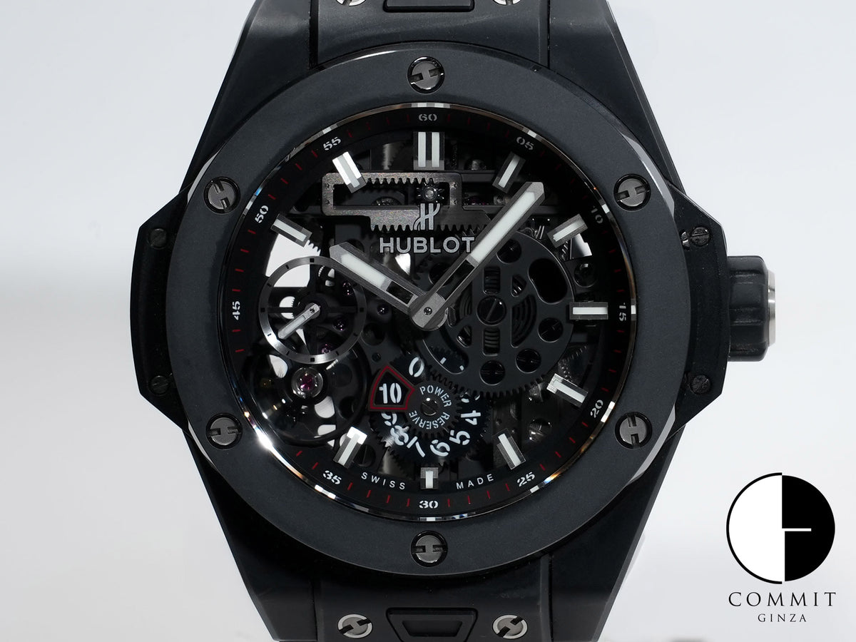 Hublot Big Bang MECA-10 Black Magic Ref. 414.CI.1123.RX Ceramic Skeleton Dial Pre-owned to4dj356
