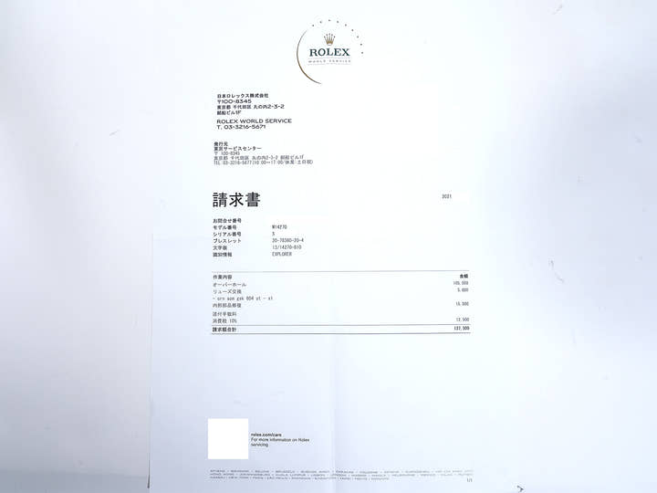 ロレックス エクスプローラーI Ref.14270 ステンレススチール ブラック文字盤 オイスターブレスレット 美品 fna2uezg