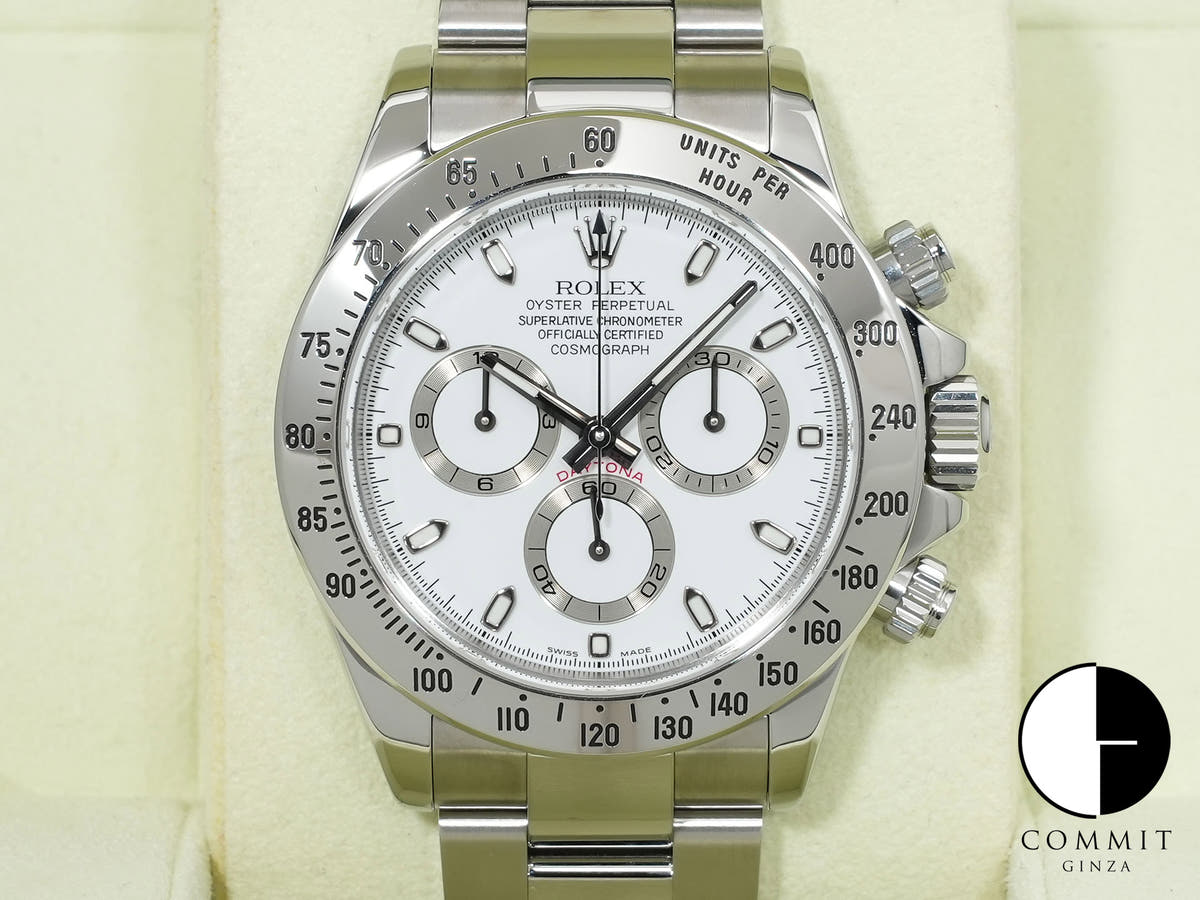 Rolex Daytona Ref. 116520 Stainless Steel White Dial Excellent Condition ewyqvgxj