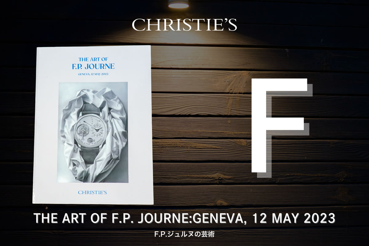 CTG イベント商品