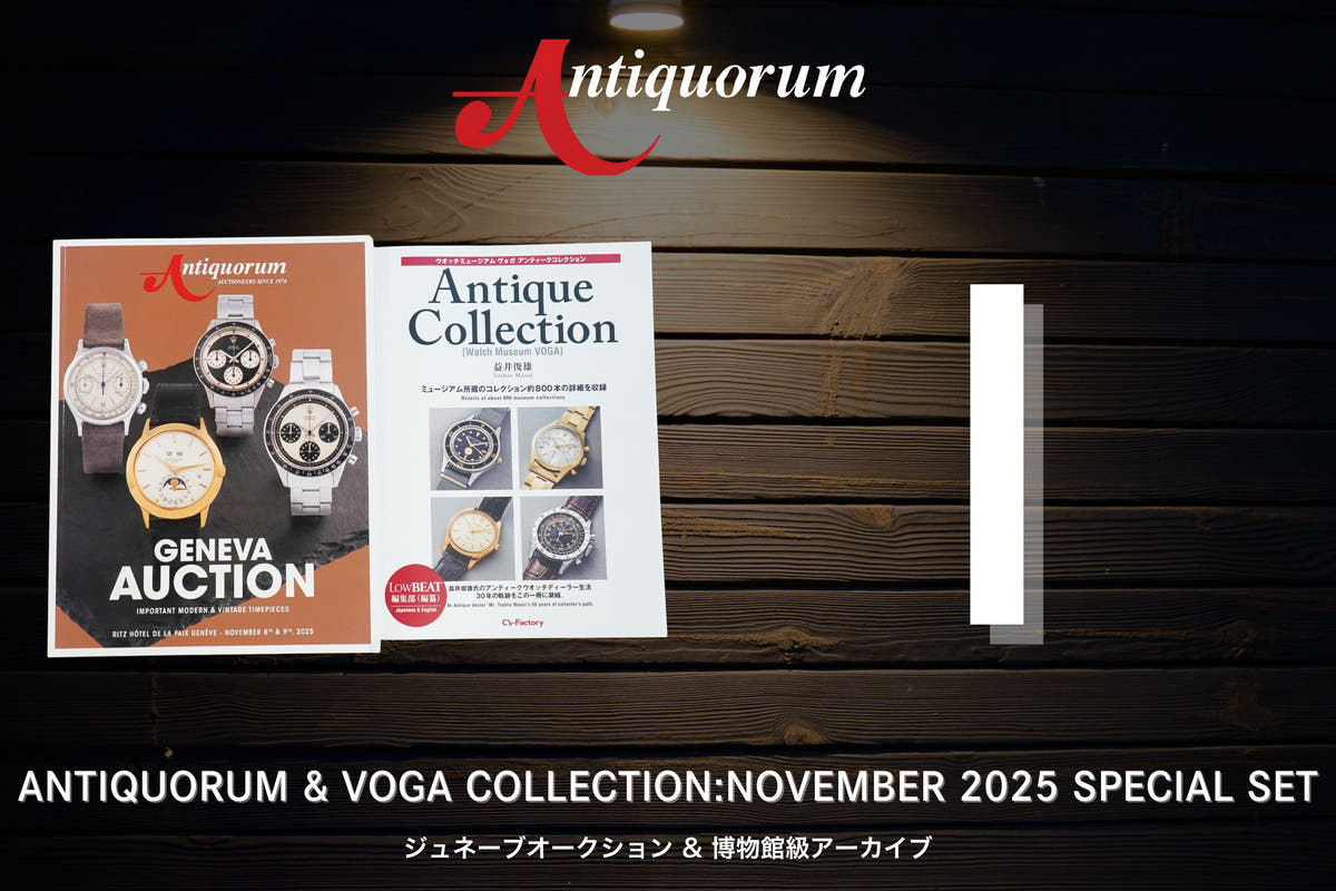 CTG イベント商品