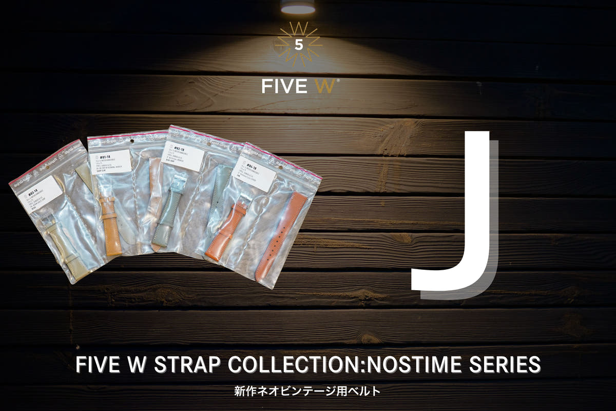 CTG イベント商品