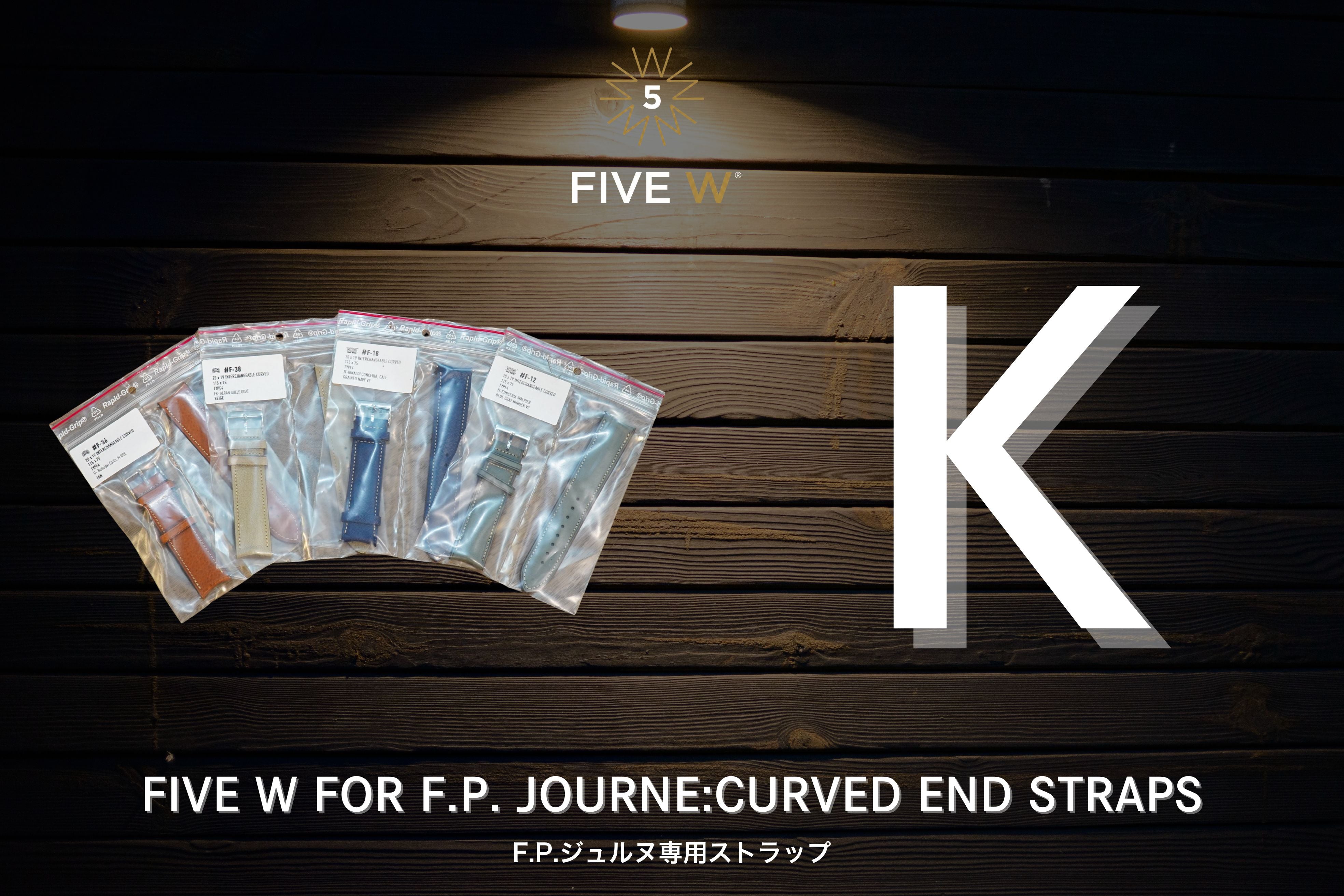 CTG イベント商品