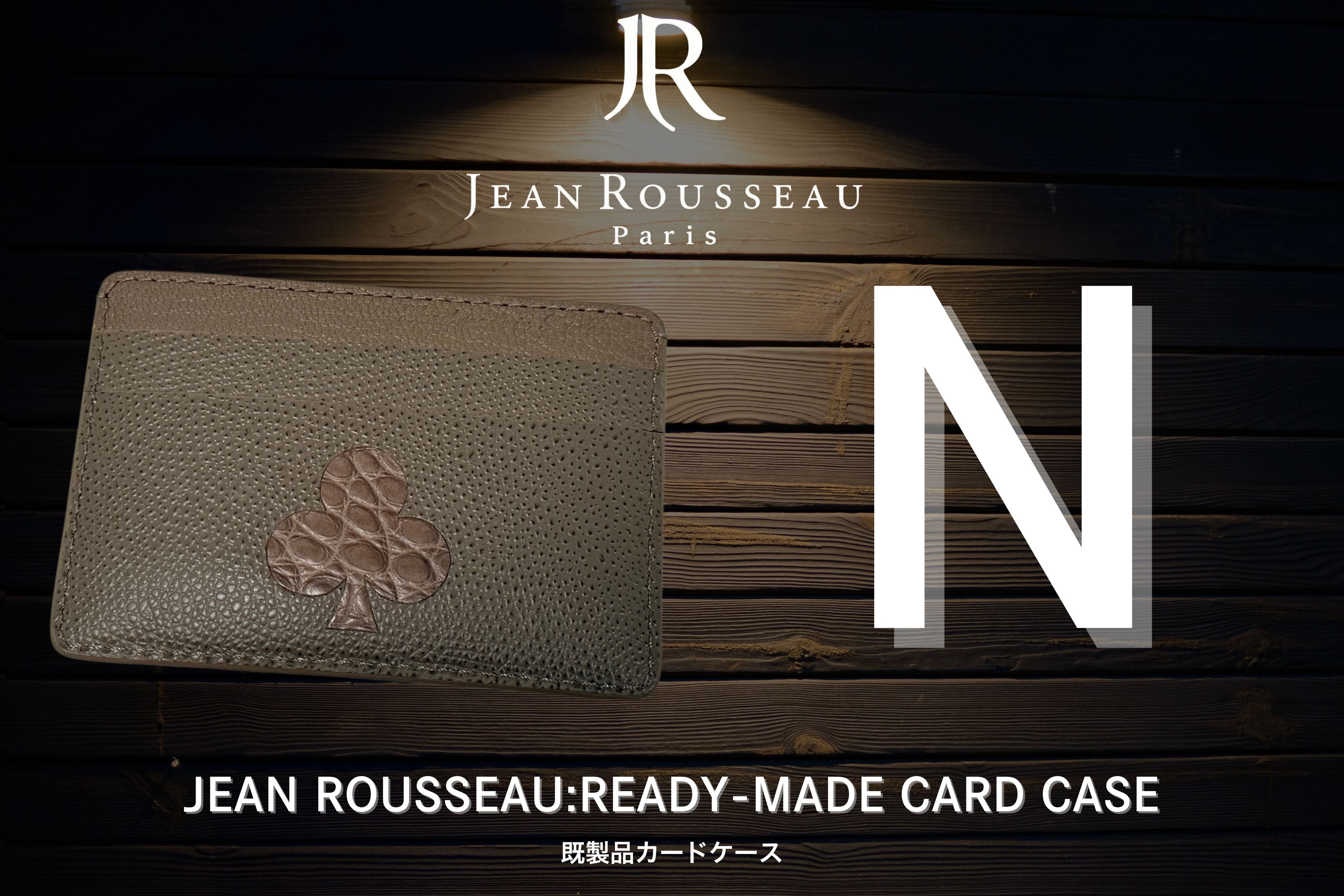 CTG イベント商品