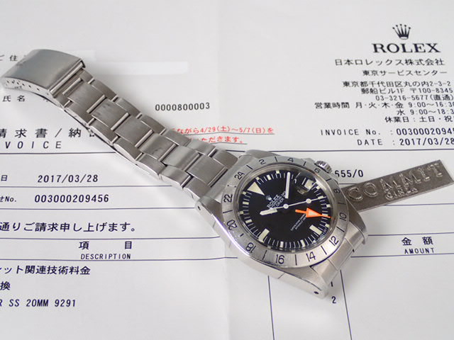 ロレックス エクスプローラーII SS Ref.1655 Serial.65*****（1980年頃）（Cal.1570）