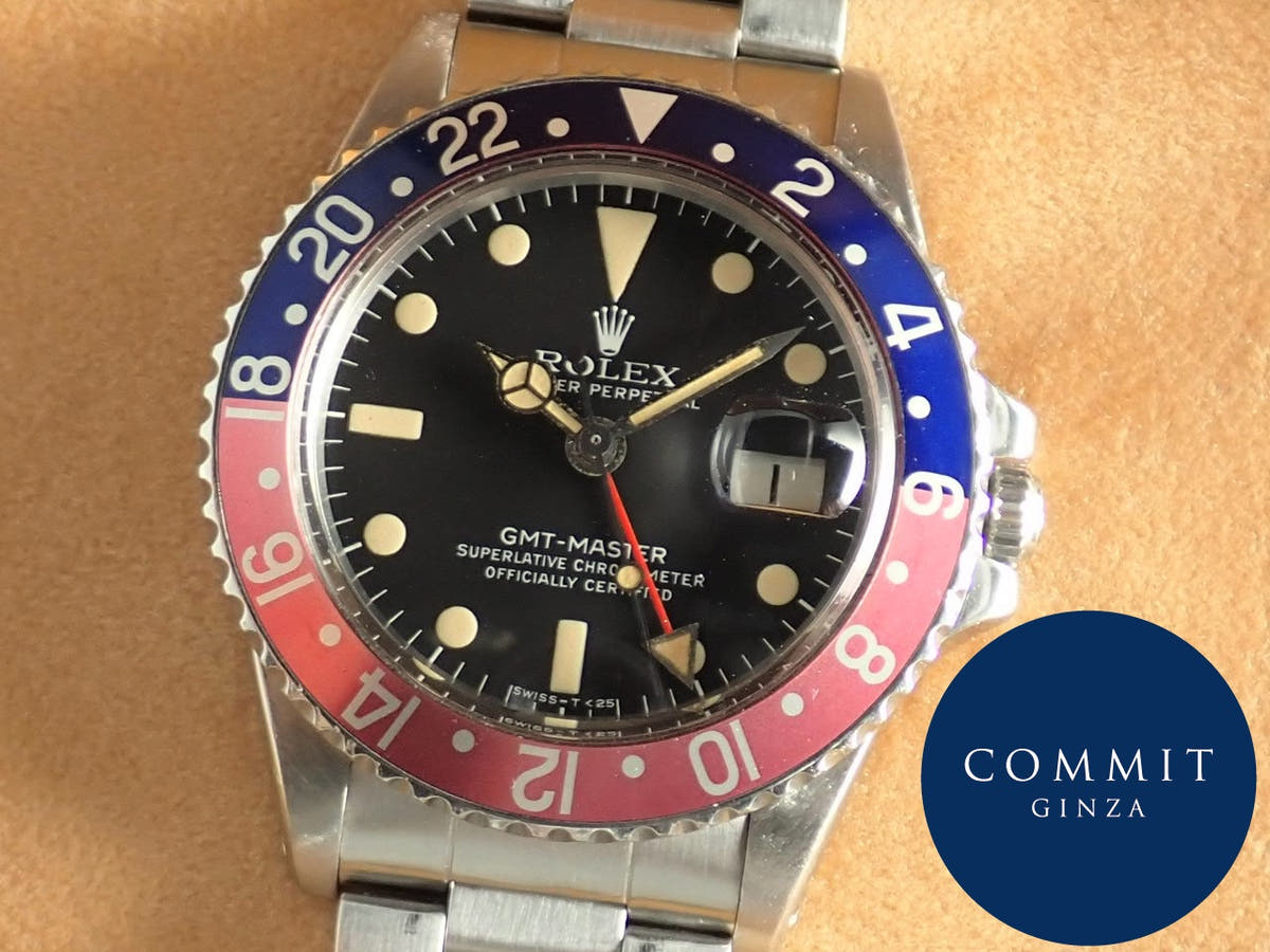 ロレックス GMTマスター Ref.1675 ブラック文字盤 中古 gmt-master-143