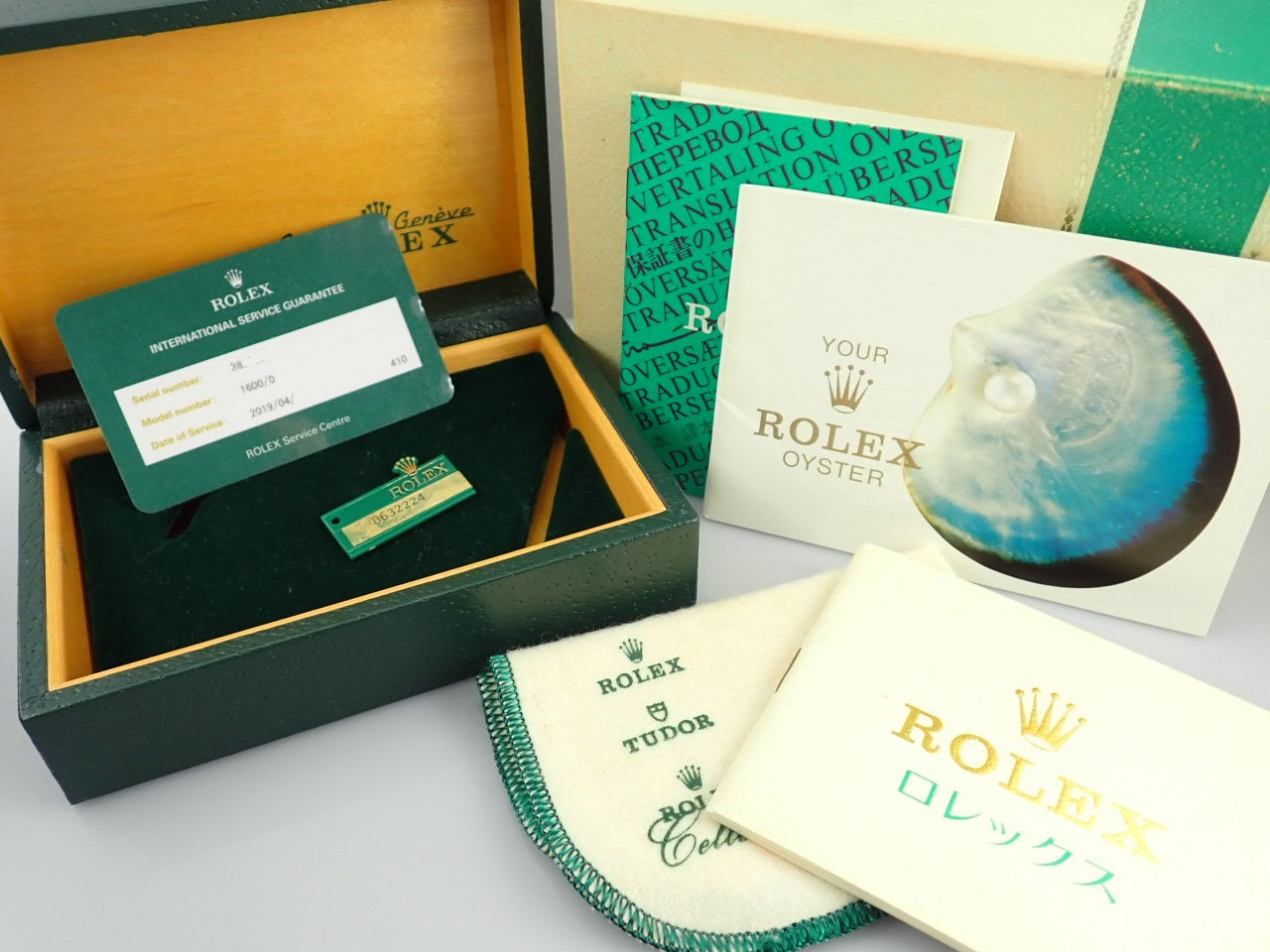 Rolex Datejust Blue Dial &lt;International Service Warranty, Box, etc.&gt;