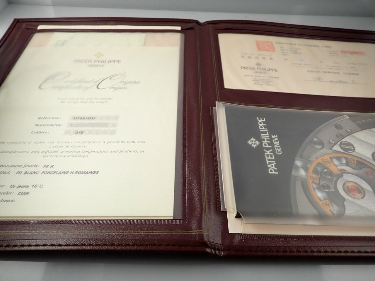 Patek Philippe Calatrava Japan Limited Edition 150 pieces &lt;Warranty and other details&gt;