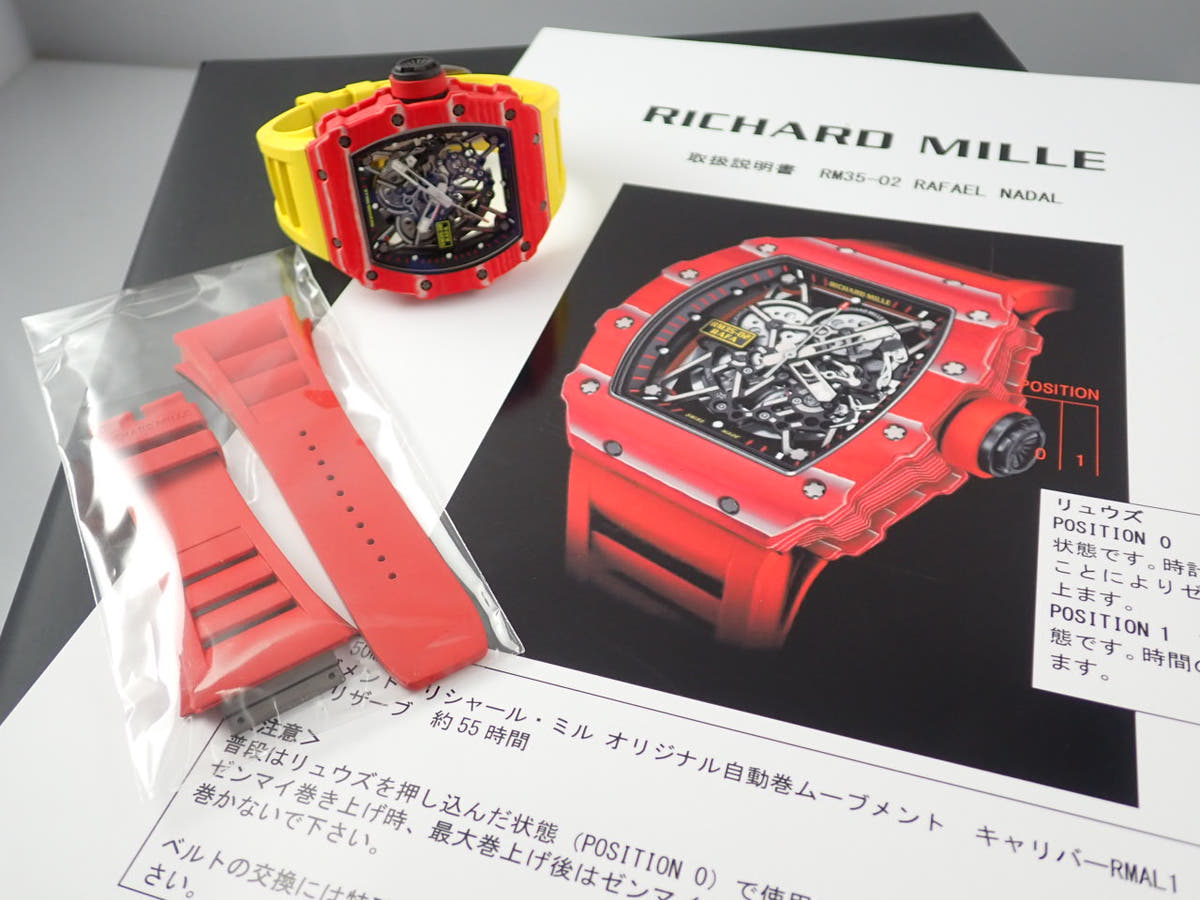 リシャールミル ラファエルナダル Ref.RM35-02 スケルトン文字盤 美品 rafaelnadal