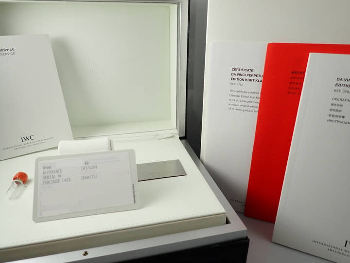 IWC ダヴィンチ Ref.IW376204 シルバー文字盤 中古 da-vinci-3