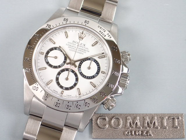 Rolex Daytona El Primero White Dial A8 Ref.16520