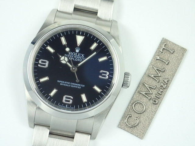 Rolex Explorer I Z series