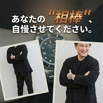 COMMIT TV 出演者募集 | あなたの