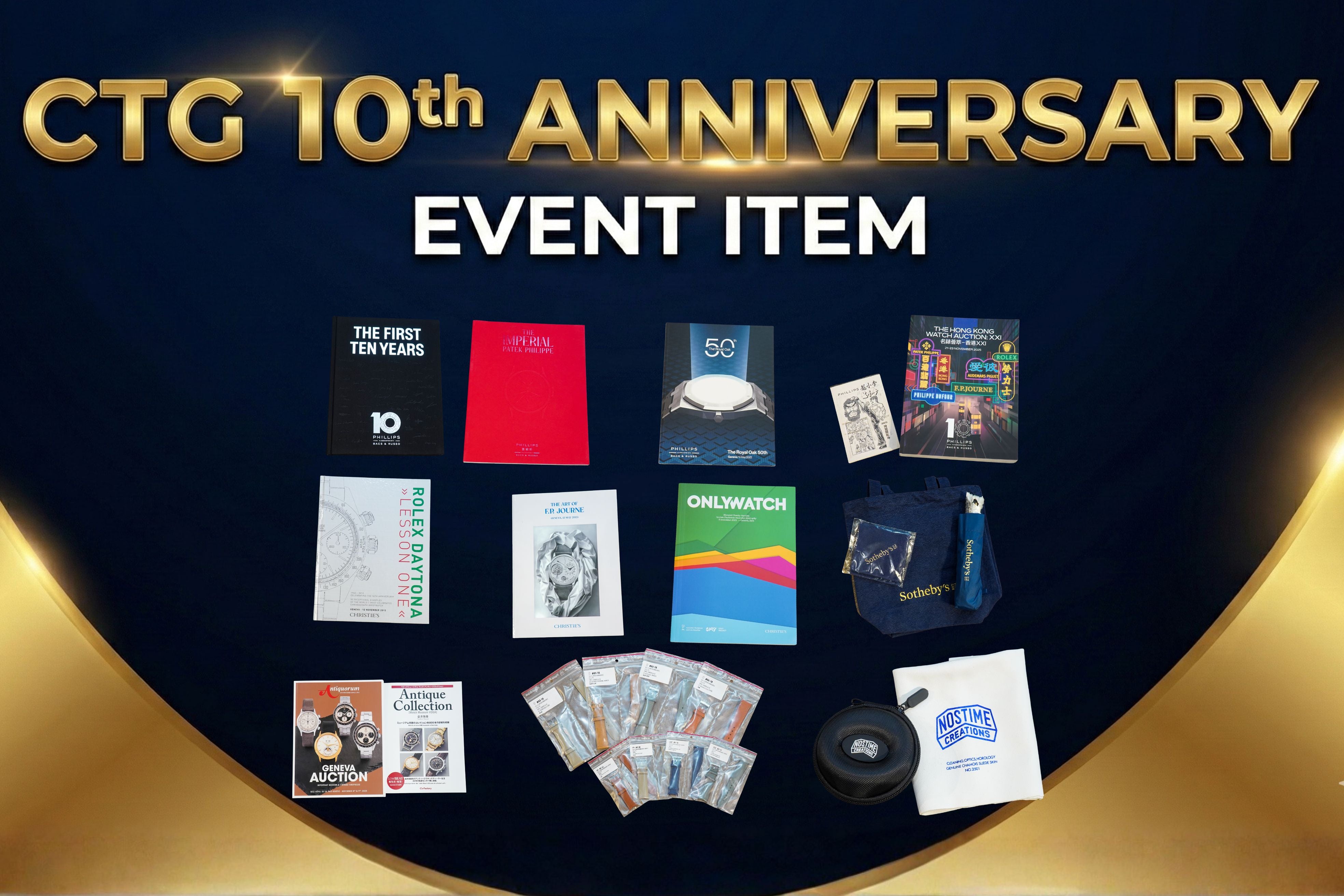 CTG イベント商品