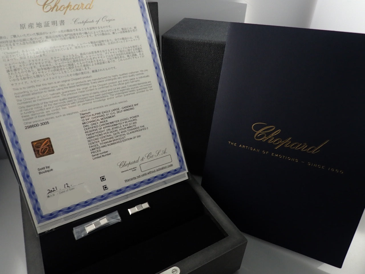 Chopard Alpine Eagle &lt;Warranty, Box, etc.&gt;