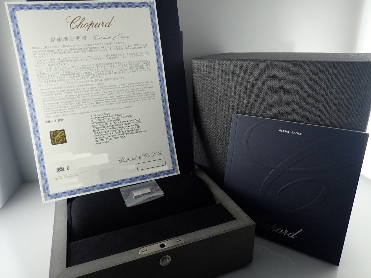 Chopard Alpine Eagle Small &lt;Warranty, Box, etc.&gt;