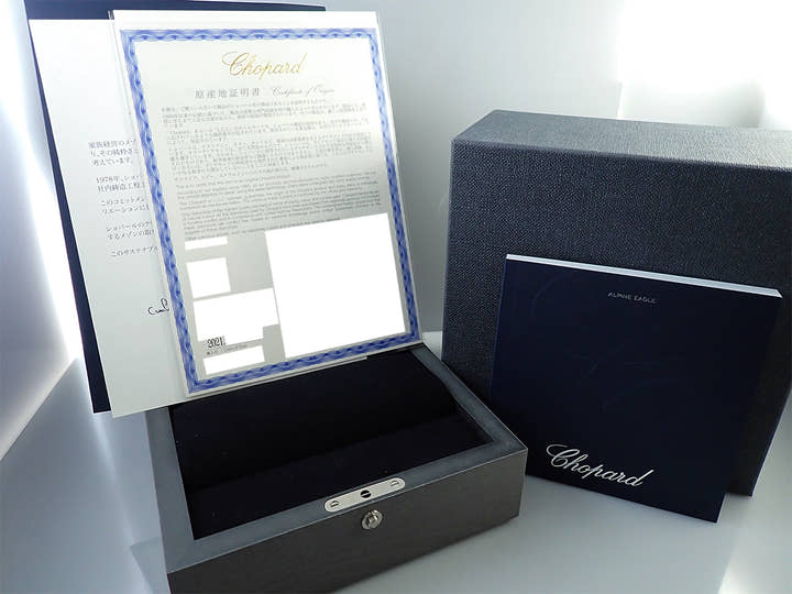 ショパール アルパインイーグル ケイデンス 8HF  Ref.298600-3005 グレー文字盤 美品 8TPKXPJH