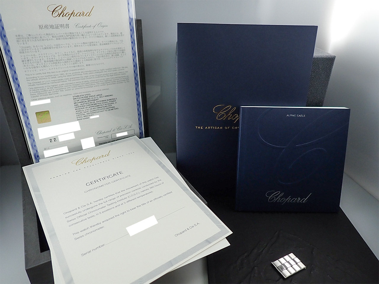 Chopard Alpine Eagle 41 &lt;Warranty, Box, etc.&gt;