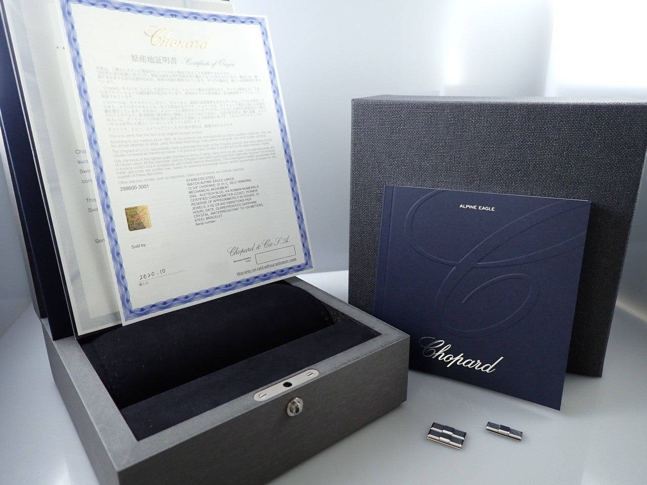 Chopard Alpine Eagle 41 &lt;Warranty, Box, etc.&gt;