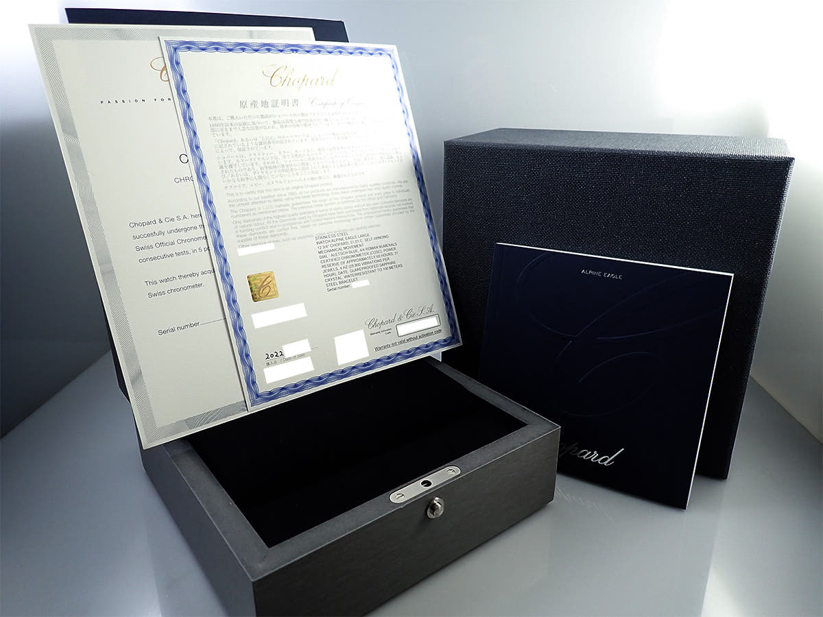ショパール アルパイン イーグル 41 Ref.298600-3001 ブルー文字盤 未使用 KW651744