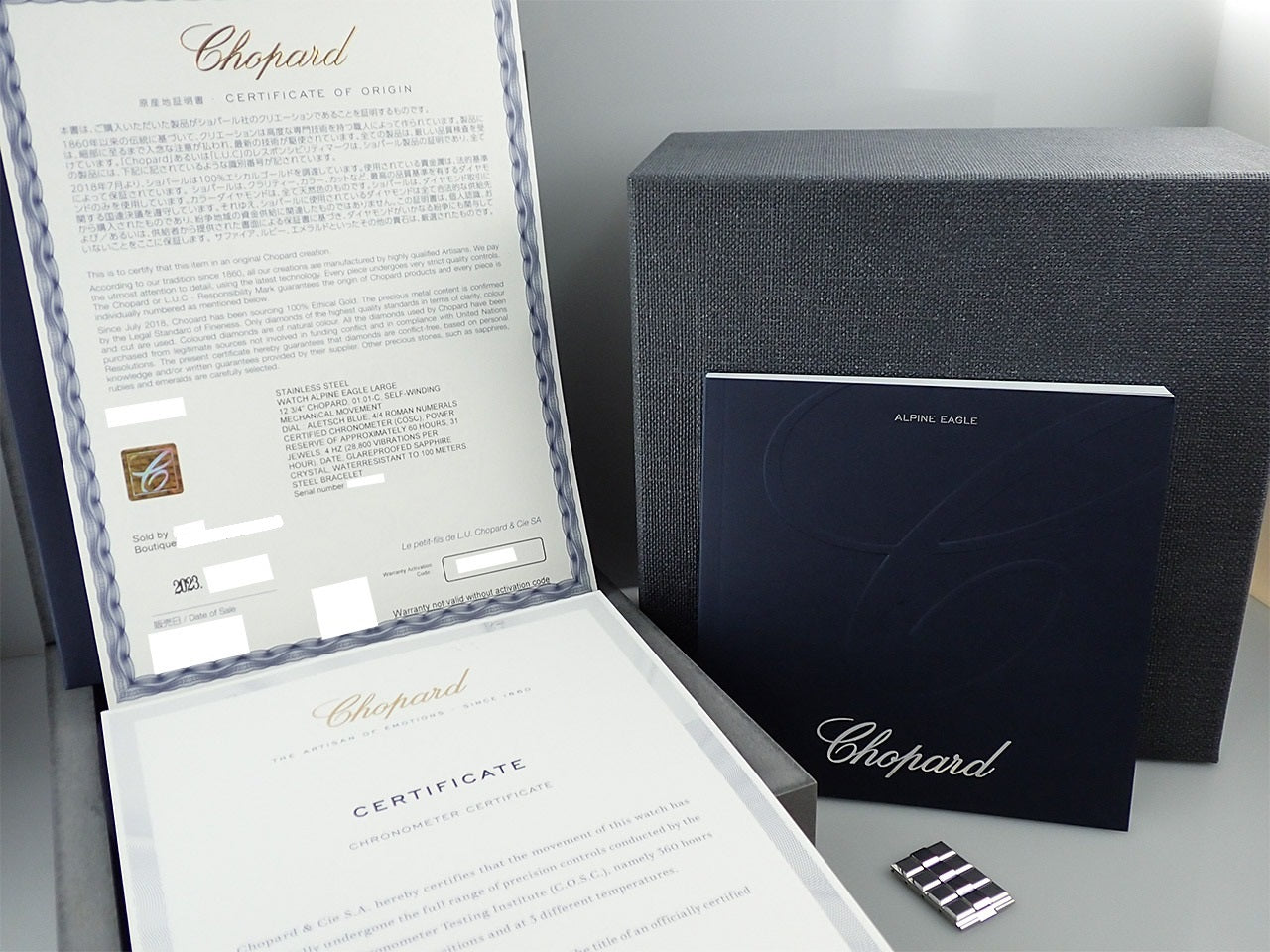 Chopard Alpine Eagle 41 &lt;Warranty, Box, etc.&gt;