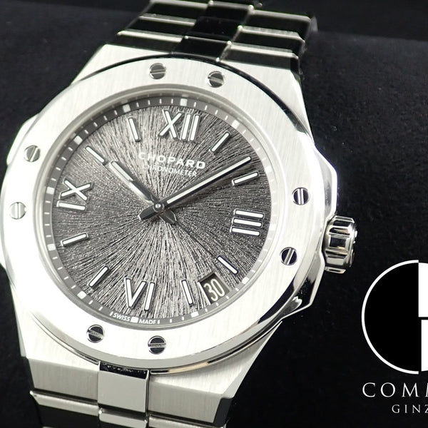 Alpine Eagle Ref.298600-3002 (ID:alpine-eagle-6) | Chopard | 高級