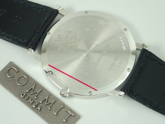 Piaget Altiplano Ultimate [Good Condition]