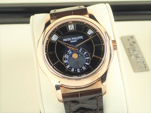 Patek Philippe Annual Calendar