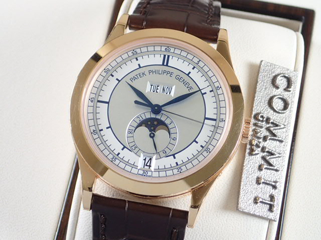 Patek Philippe Annual Calendar Ref.5396R