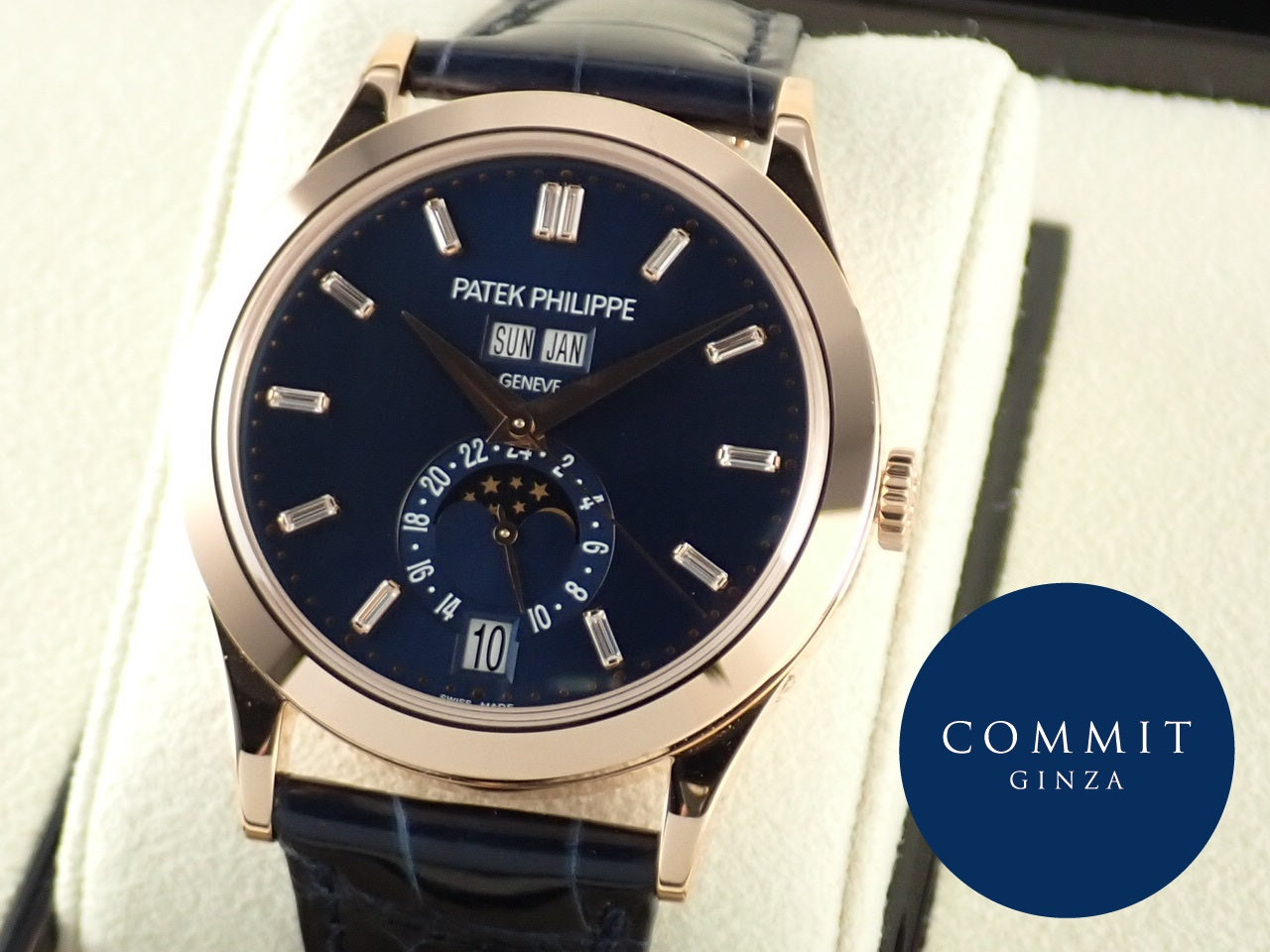 Patek Philippe Annual Calendar Ref.5396R-015