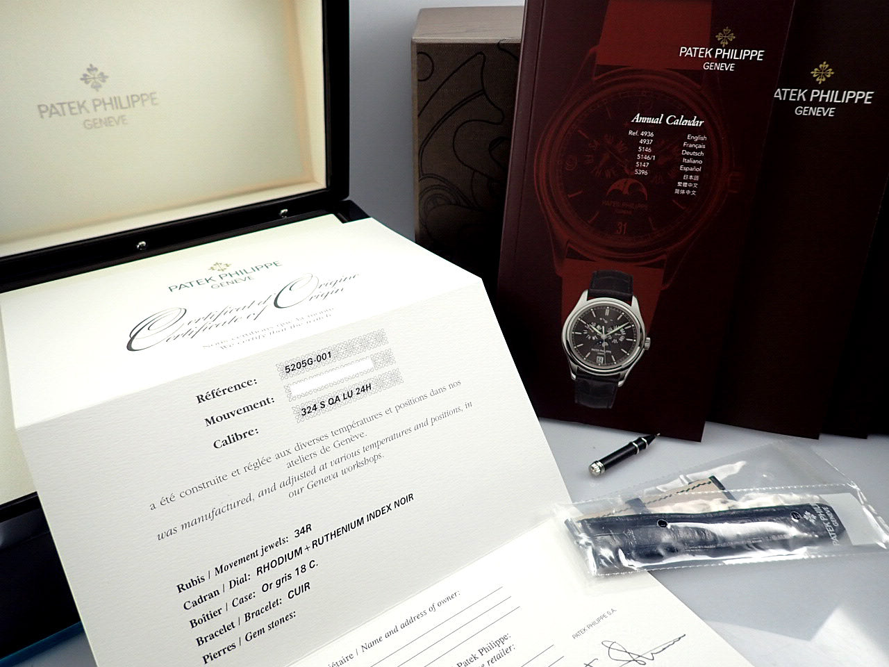 Patek Philippe Annual Calendar &lt;Warranty, Box, etc.&gt;