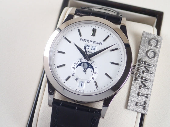 Patek Philippe Annual Calendar Ref.5396G