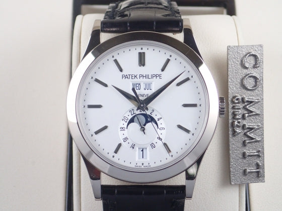 Patek Philippe Annual Calendar Ref.5396G