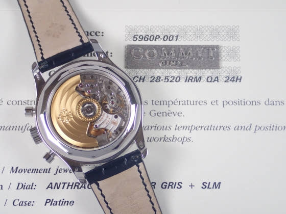 パテックフィリップ アニュアルカレンダー Ref.5960P グレー文字盤 中古 anual-calendar-chronograph