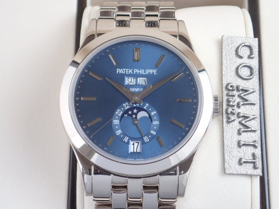 Patek Philippe Annual Calendar Ref.5396/1G